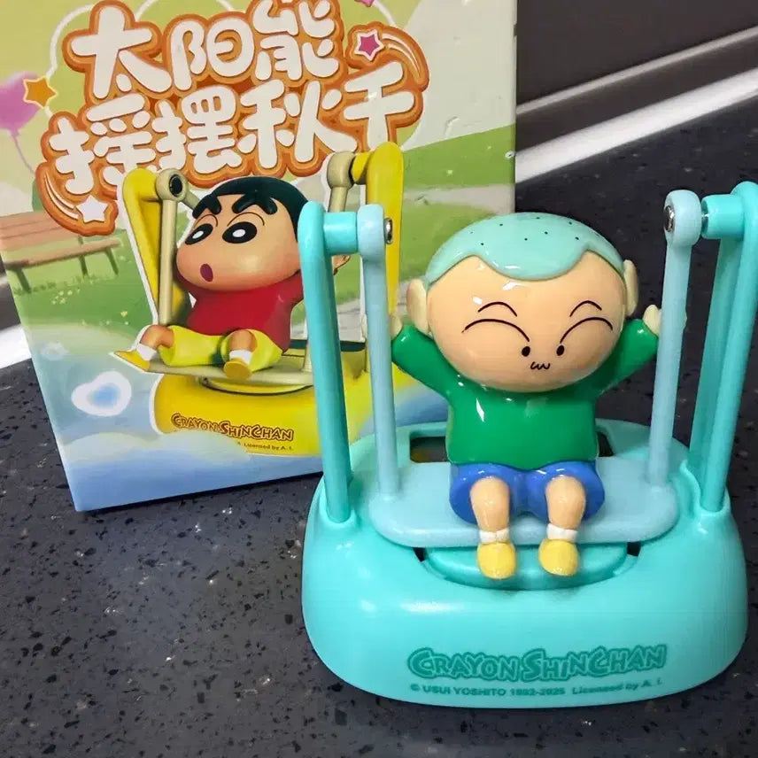 [BUNJANG] Crayon Shin-chan Swing Figure / 짱구 그네피규어