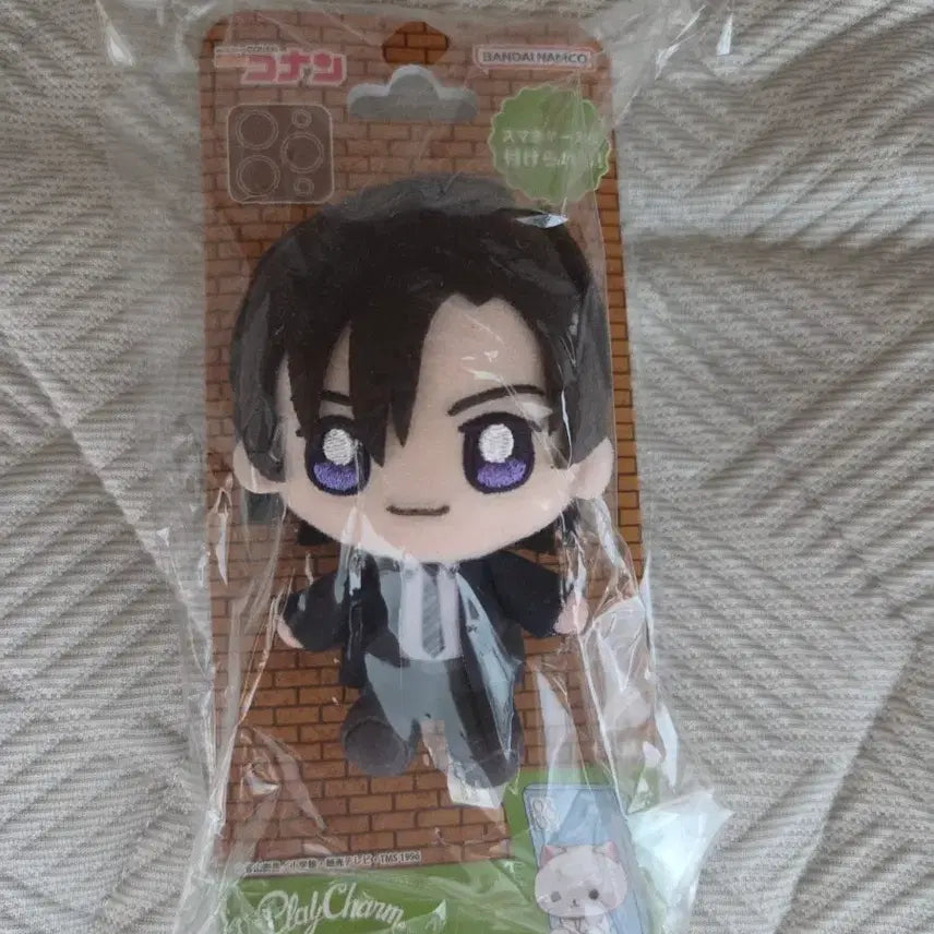 [BUNJANG] Hagiwara Kenji Play Charm Plush - Sealed / 하기와라 켄지 플레이참 누이 미개봉