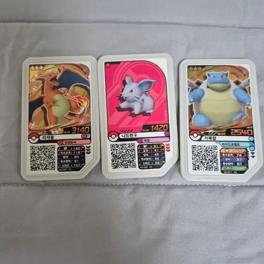 [BUNJANG] Charizard, Nidoran, Blastoise Pokemon Card Bundle Set / 리자몽 니드런 우 거북왕 가오래