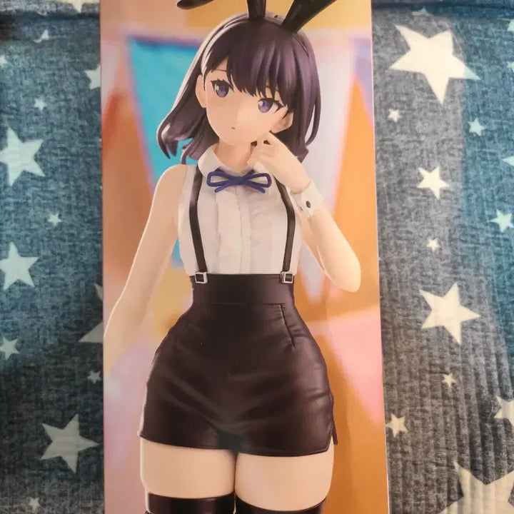 [BUNJANG] B-CUTE Rikka Takanashi Gridman Easter Bunny Version Figure (Sealed) / bicute 다카나시 릿카 그리드맨 미개봉 비큐트 피규어