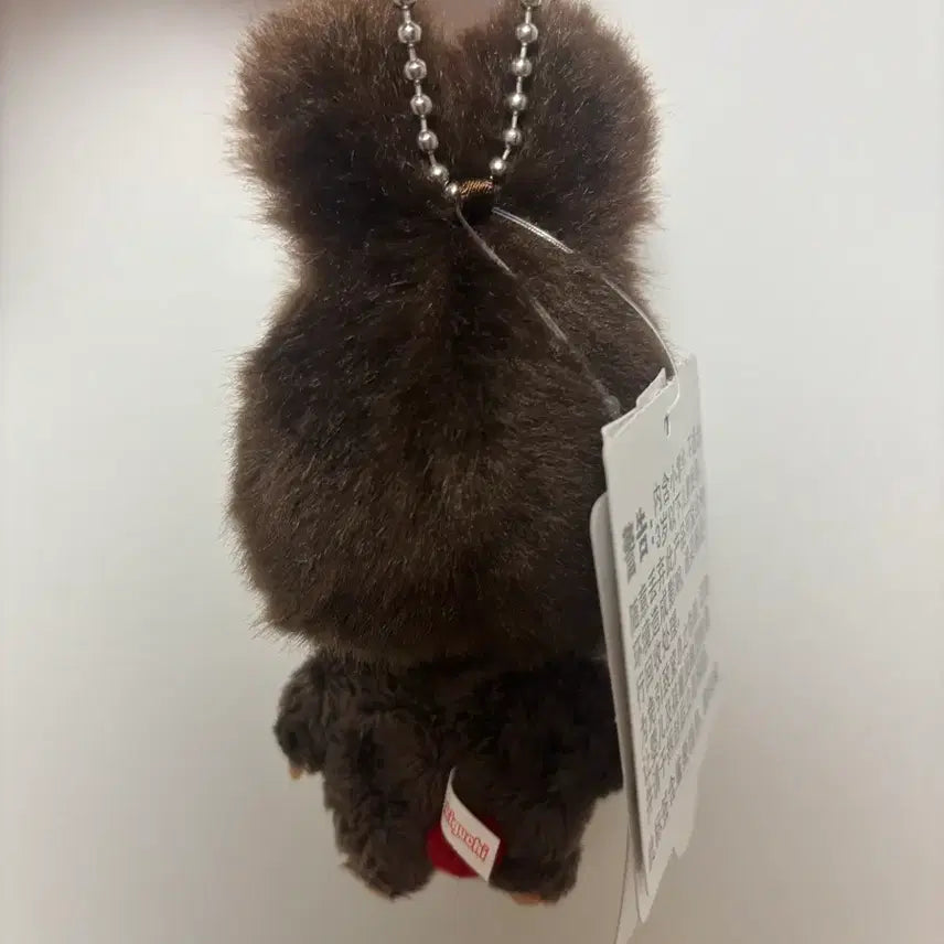 [BUNJANG] Monchhichi Mickey Keychain Doll / 홍콩 몬치치 미키 키링 인형 빅헤드