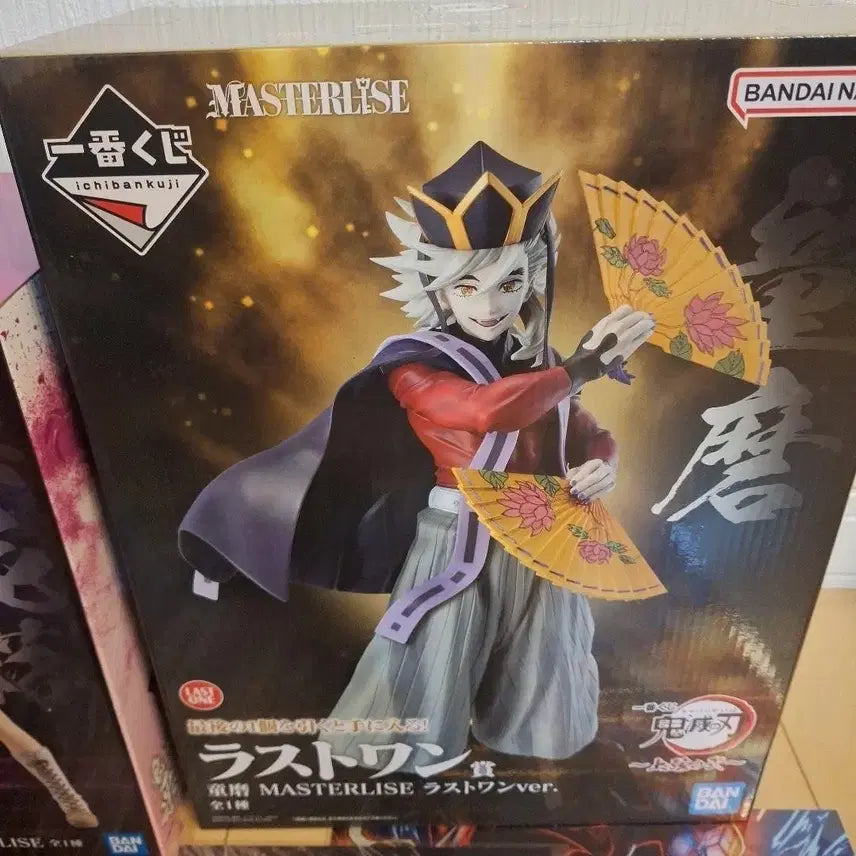 [BUNJANG] Demon Slayer Doma Last One Prize Figure / [미개봉]귀멸의 칼날 도우마  라스트원