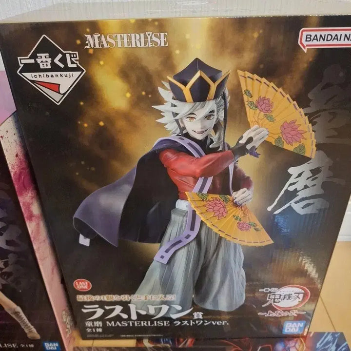 [BUNJANG] Demon Slayer Doma Last One Prize Figure / [미개봉]귀멸의 칼날 도우마  라스트원