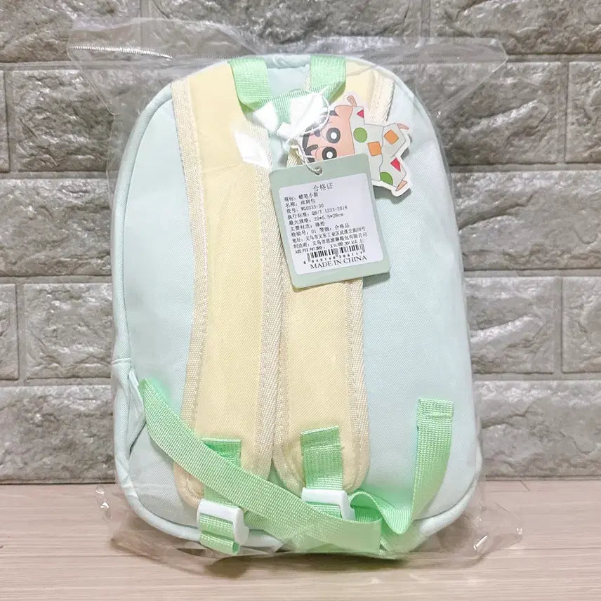 [BUNJANG] Crayon Shin-chan Crayon Shin-chan Backpack Hat Backpack / 짱구는못말려 짱구 가방 백팩 모자백팩