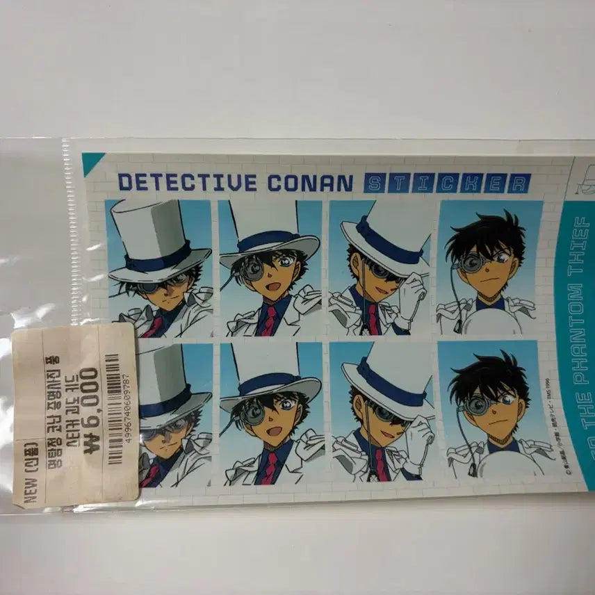 [BUNJANG] Detective Conan Kaito Kid Proof Photo Sticker / 원가판매) 괴도키드 증명사진