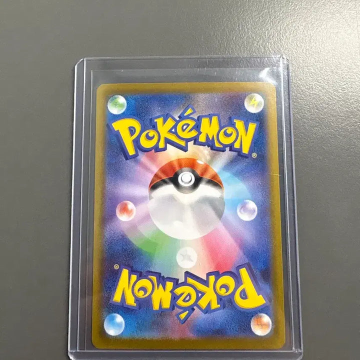 [BUNJANG] Pokemon Card Mega Charizard X ex SAR (Japanese) / 포켓몬카드 메가리자몽X ex SAR (일판) 팝니다!