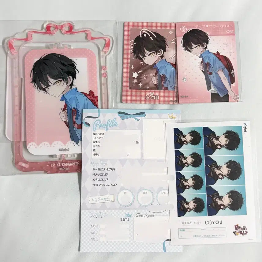 [BUNJANG] Dear Vocalist Tsujiyuu Acrylic Cheki Profile Set / 디어보컬리스트 디어보 츠유 유우 아크릴 체키 프로필 일괄