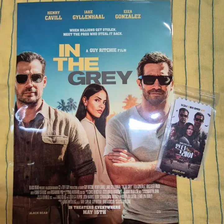 [BUNJANG] The Gray Original Poster &amp; Original Ticket Bundle Set (Sealed) / 인더그레이 오리지널 포스터, 오리지널 티켓 미개봉 일괄 판매
