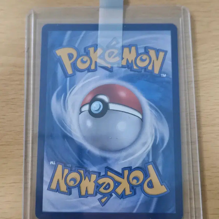 [BUNJANG] Pokemon Card Acerola&