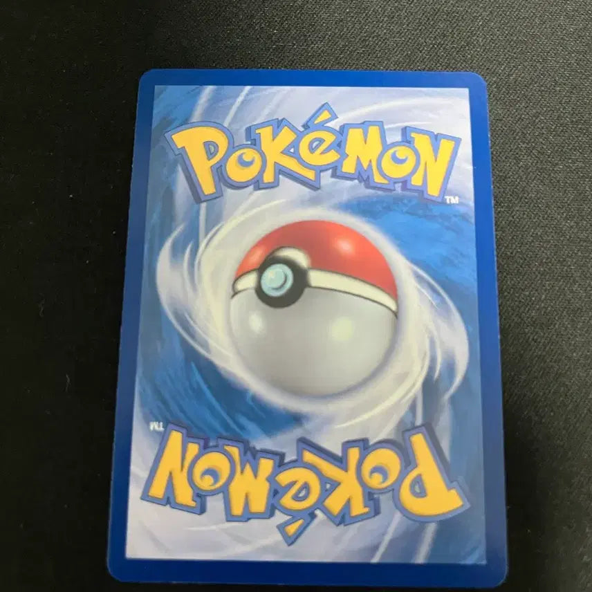 [BUNJANG] Pokémon Card Team Rocket&