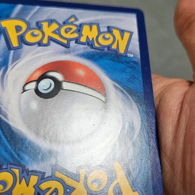 [BUNJANG] Pokemon Card Boss&