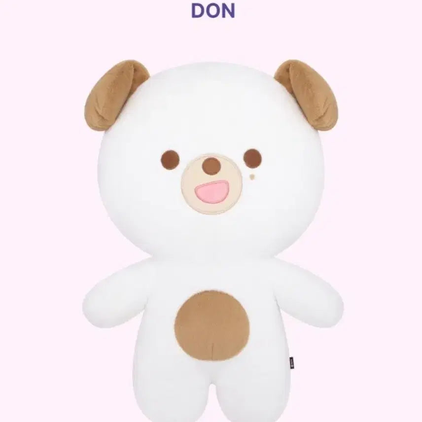 [BUNJANG] Day6 Denimals Giant Plush Toy / 데이식스 자이언트 데니멀즈