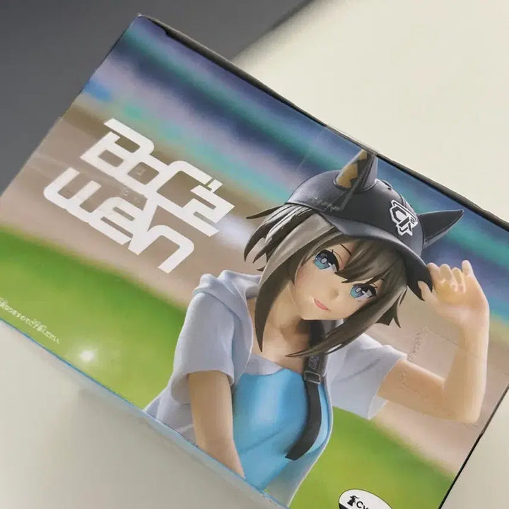 [BUNJANG] Uma Musume Pretty Derby Chevalier Train Figure / 우마무스메 프리티더비 슈발그랑 피규어