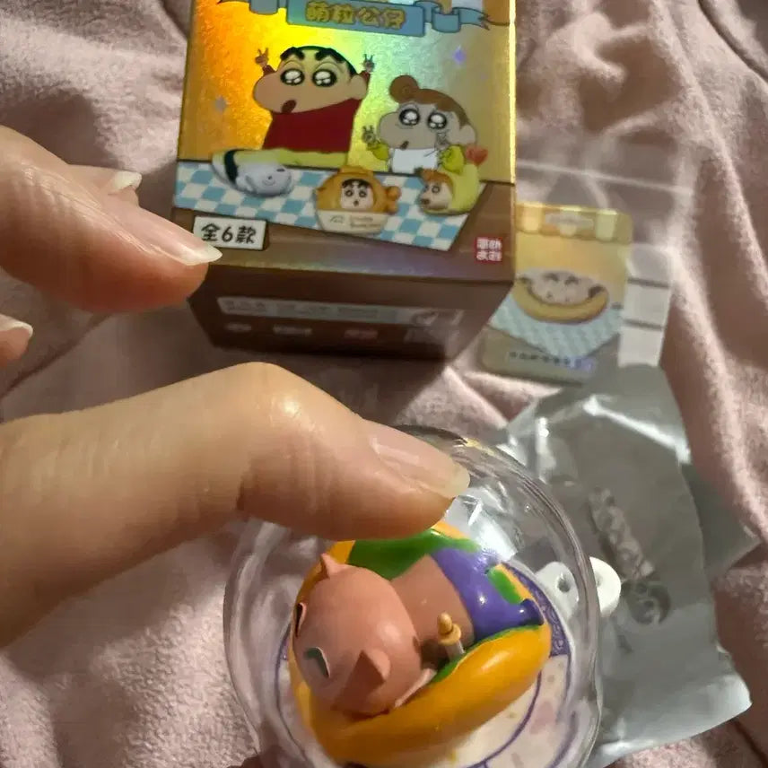 [BUNJANG] Crayon Shin-chan Buriburi Figure &amp; Keyring / 짱구는 못말려 부리부리 피규어&amp;키링