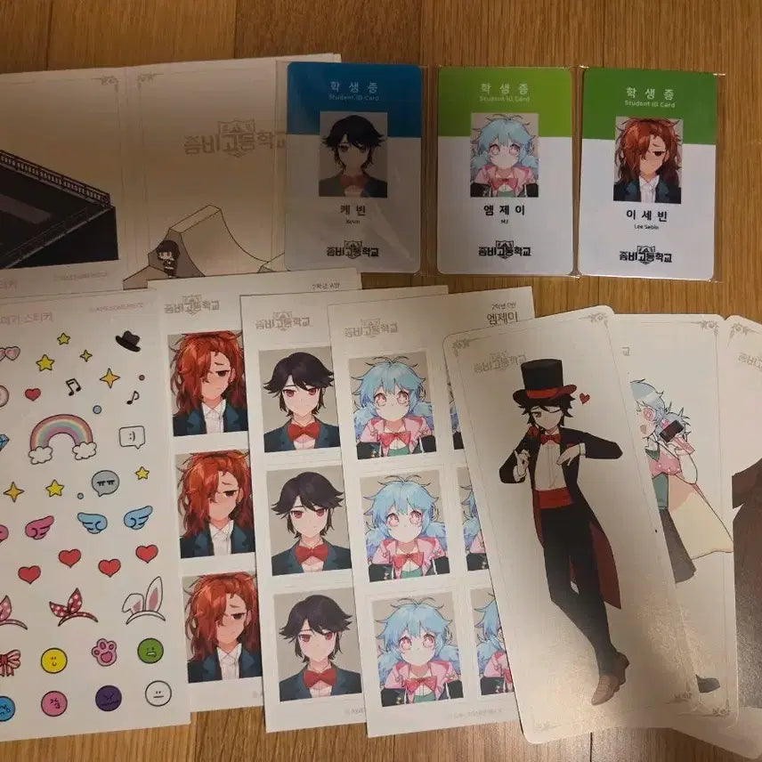 [BUNJANG] Zombie High School Kevin, Lee Sebin, MJ Student ID Card Bundle Set / 좀비고 학생증 케빈 이세빈 엠제이 일괄 판매
