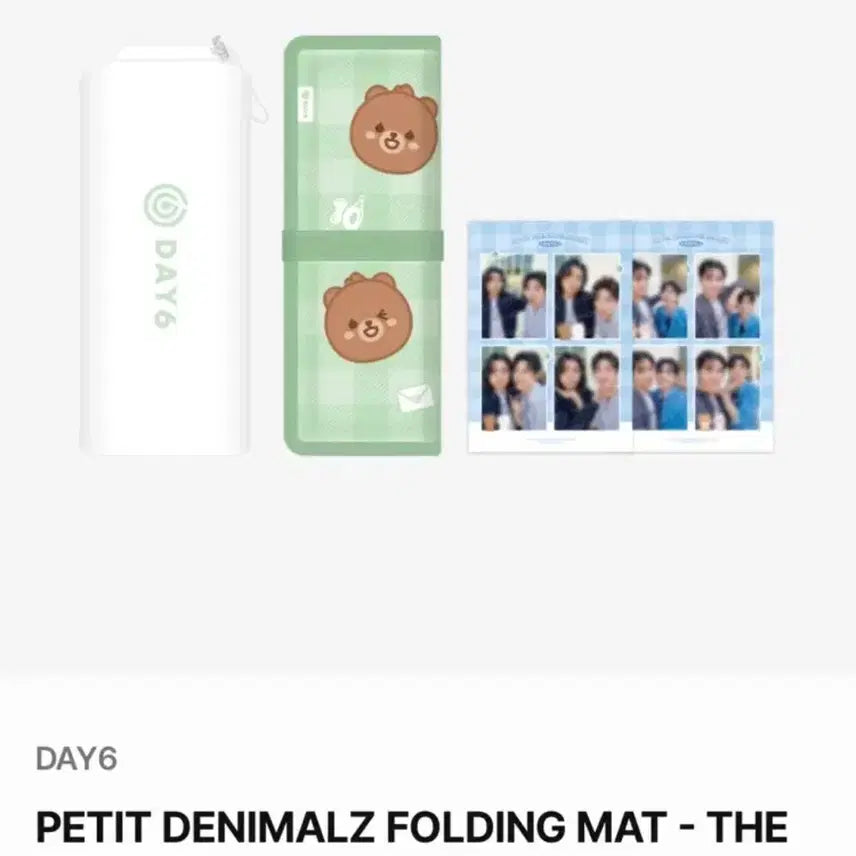 [BUNJANG] Day6 Denimals Petitmals Folding Mat Sealed / 데이식스 데니멀즈 쁘띠멀즈 폴딩 매트 미개봉