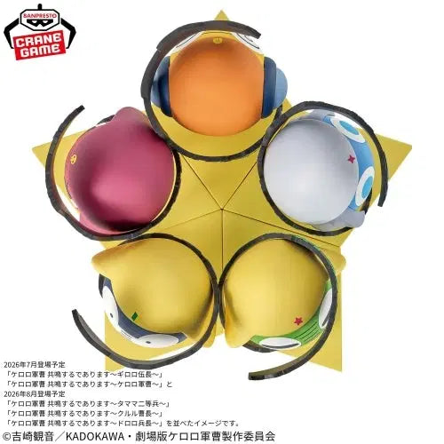 [BUNJANG] Sgt. Frog 5 Figure Set / 케로로 중사 공명합니다 피규어 5종 세트