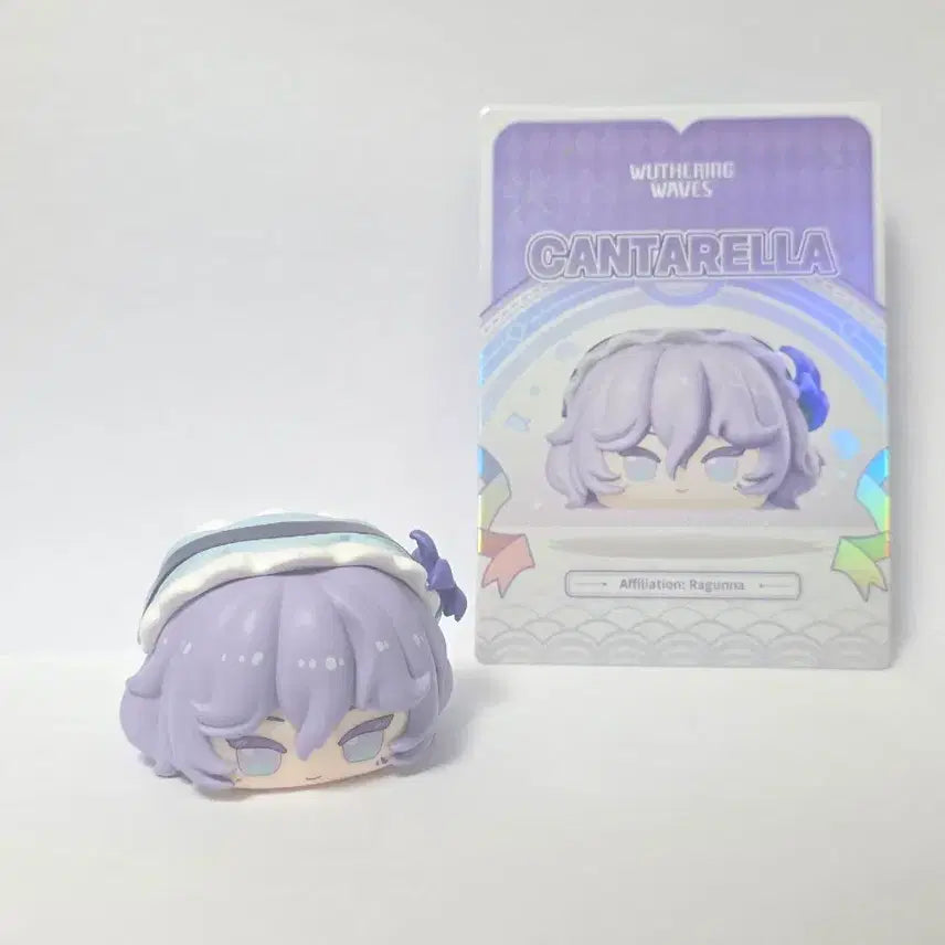 [BUNJANG] Myeongjo Saealsim Cantarella / 명조 새알심 칸테렐라