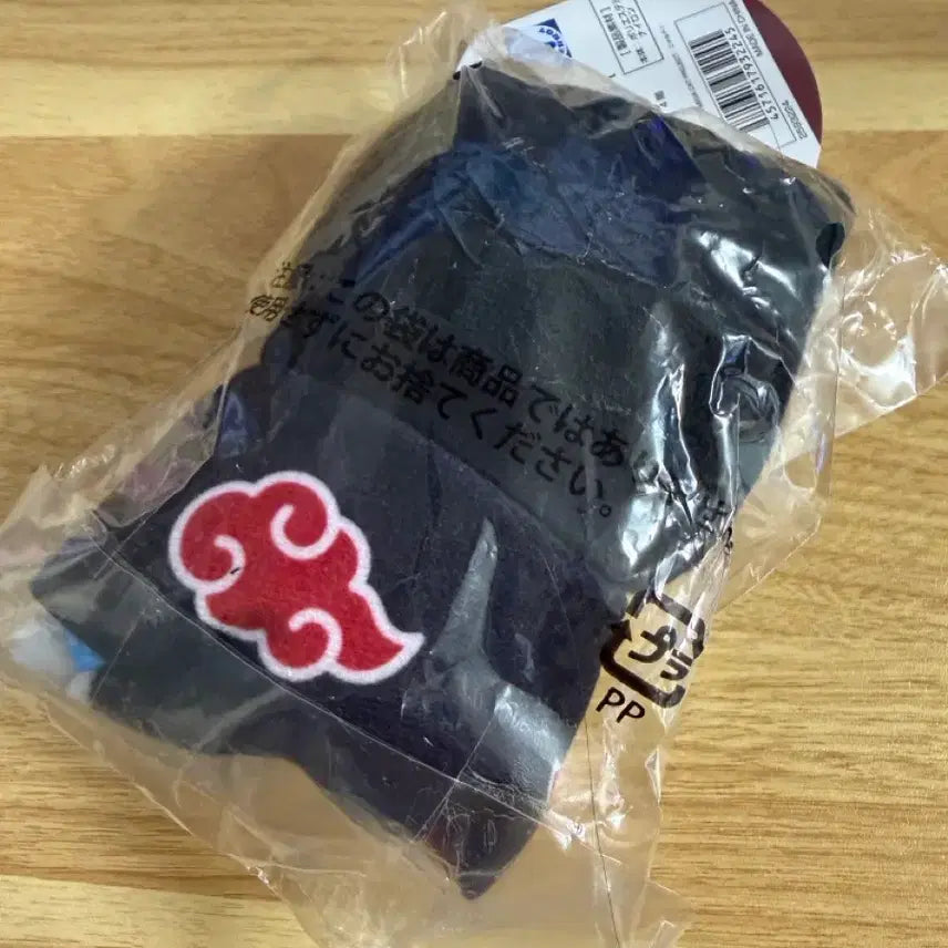 [BUNJANG] Naruto Itachi Megacats Nui Plush (Sealed) / 나루토 이타치 메가캣 누이 미개봉