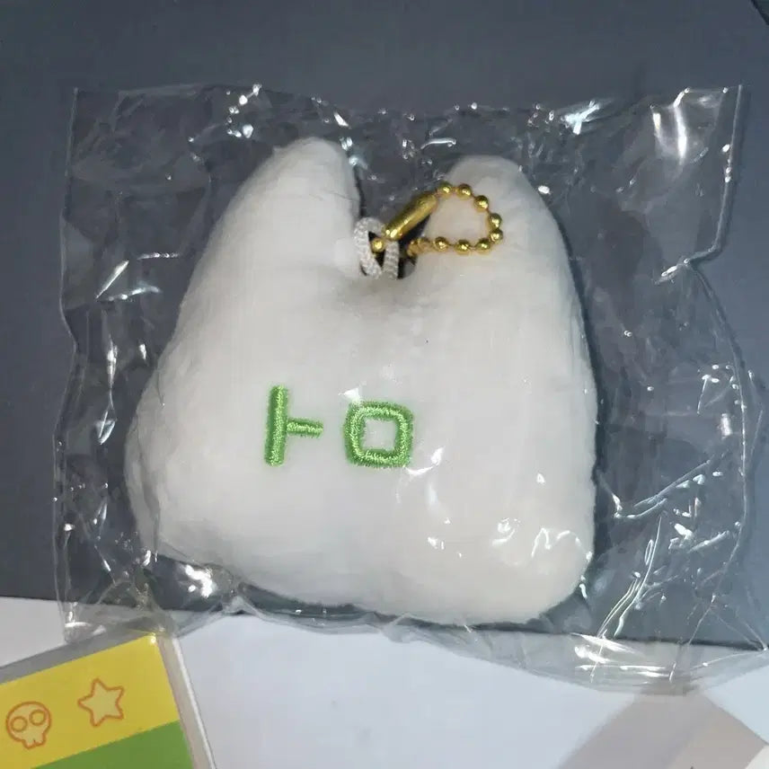[BUNJANG] Dokodemo Issyo Toro Face Figure Gacha Keyring / (미개봉) 도코데모잇쇼 토로 페이스 인형 가챠 키링 양도 c