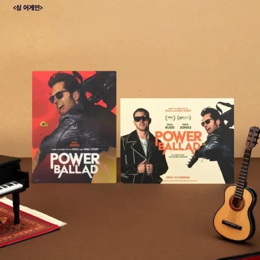 [BUNJANG] Sing Again Art Card Movie Merchandise / [영화 굿즈] 싱어게인 아트카드