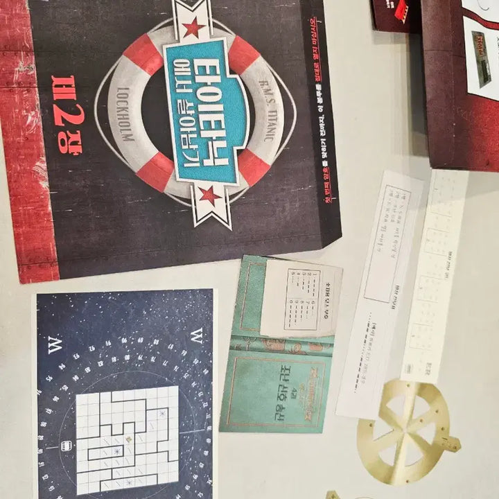[BUNJANG] Escape Room: Emergency Situation Board Game / 이스케이프룸 비상사태 방탈출게임(보드게임)