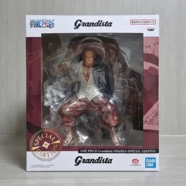[BUNJANG] Grandista Shanks Special Edition Figure / 원피스) 택포 그란디스타 샹크스 표정굿 스페셜 박스O