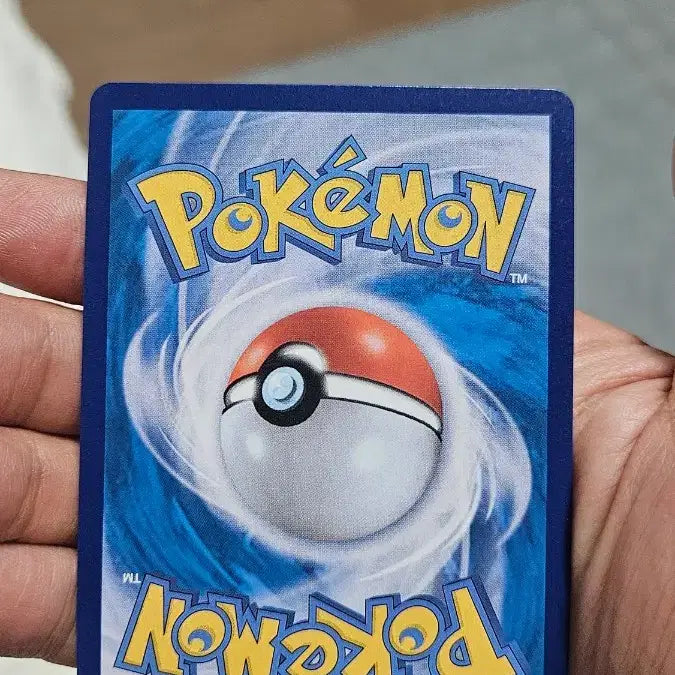 [BUNJANG] Pokemon Card Maple SR Support Card / 포켓몬카드 단풍 SR 서포트카드 팝니다