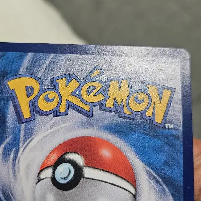[BUNJANG] Pokemon Card Meloco SR Support Card / 포켓몬카드 멜로코 SR 서포트카드 팝니다