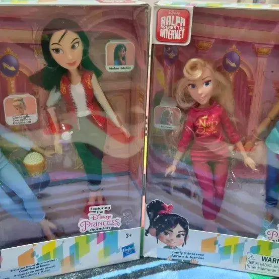 [BUNJANG] Disney Ralph Breaks the Internet Doll Set (Mulan, Aurora, Jasmine) / 디즈니 라프 브레이크 더 인터넷 인형 (뮬란, 오로라, 자스민)