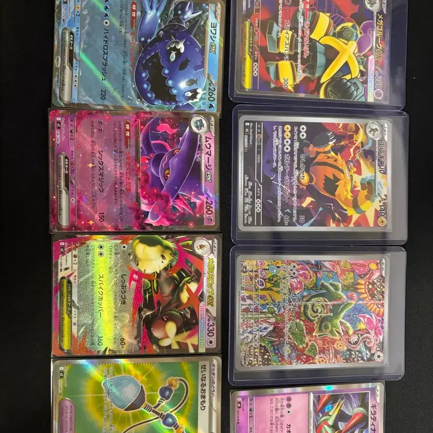 [BUNJANG] Pokemon Card Bundle (Storm Emeralda, Infernape X) / 포켓몬 카드 일판 일괄 판매 (스톰 에메랄다, 인페느로 x)