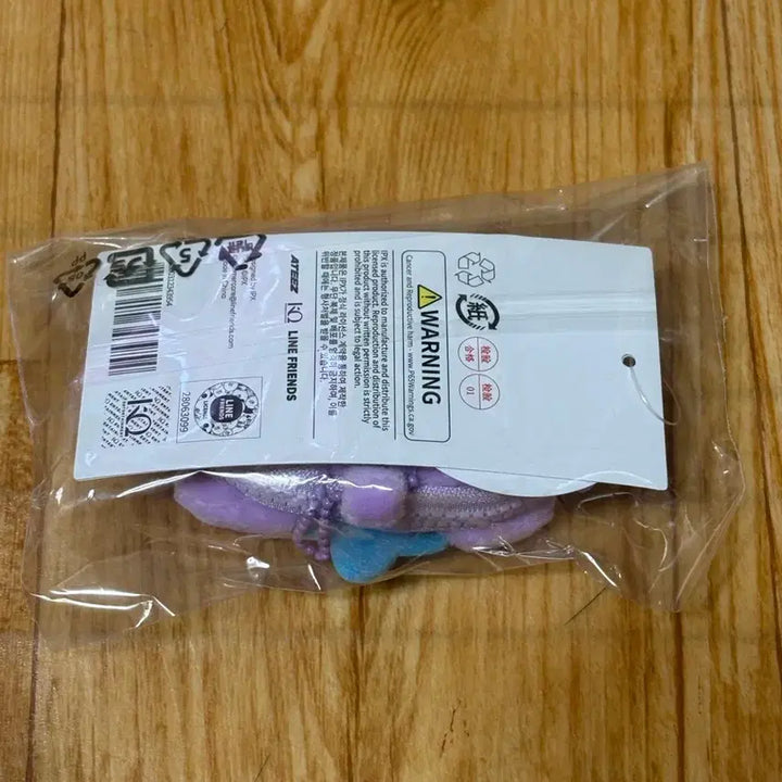 [BUNJANG] MIGHTYZ Sanniyo Mini Pouch (Sealed) / 미개봉) 마이티즈 사니요 보뚱이 미니 파우치 새거