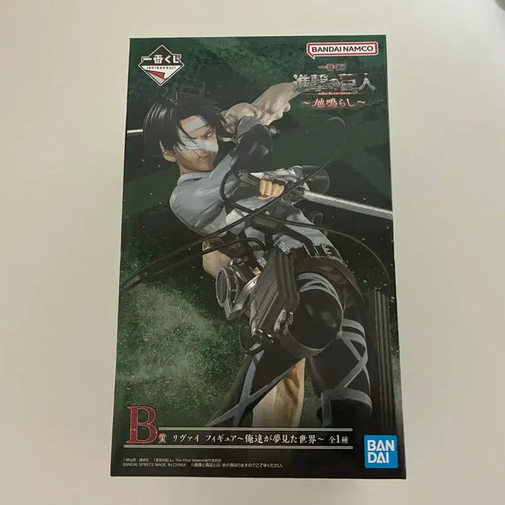 [BUNJANG] Attack on Titan Levi Figure B Prize / 택포/진격의거인 리바이 B상 피규어