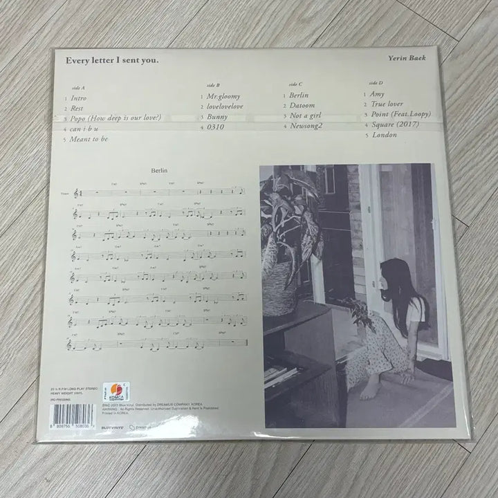 [BUNJANG] Yerin Baek 1st Album LP (Sealed) / 백예린 1집 LP 미개봉 새상품