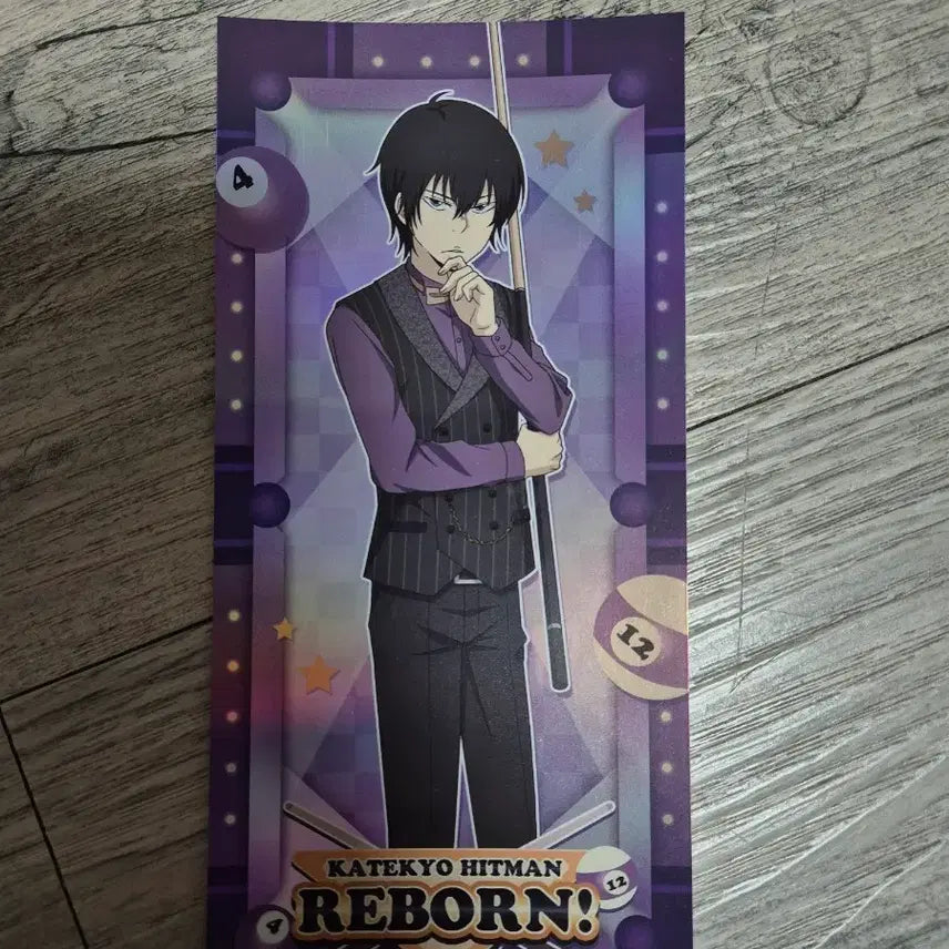 [BUNJANG] Reborn! Hibari Paper Goods / 가정교사 히트맨 리본 히바리 지류굿즈 판매합니다!