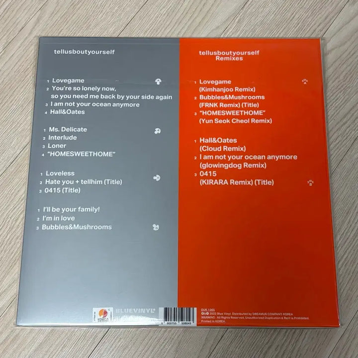 [BUNJANG] Yerin Baek 2nd Album LP (Sealed) / 백예린 2집 LP 미개봉 새상품