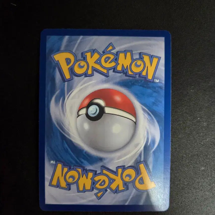 [BUNJANG] Jynx EX SAR Trading Card / 쥬피썬더 EX sar 판매합니다