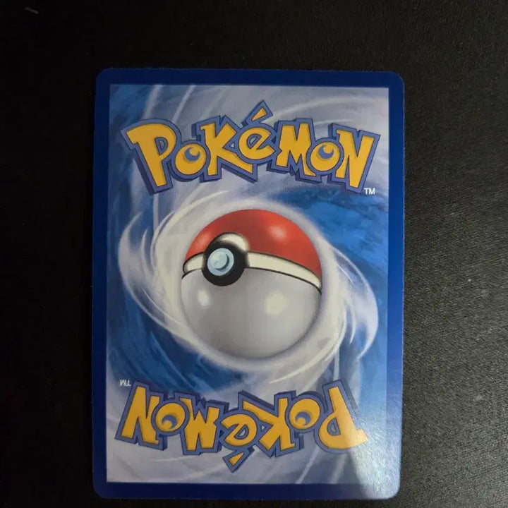 [BUNJANG] Jynx EX SAR Trading Card / 쥬피썬더 EX sar 판매합니다