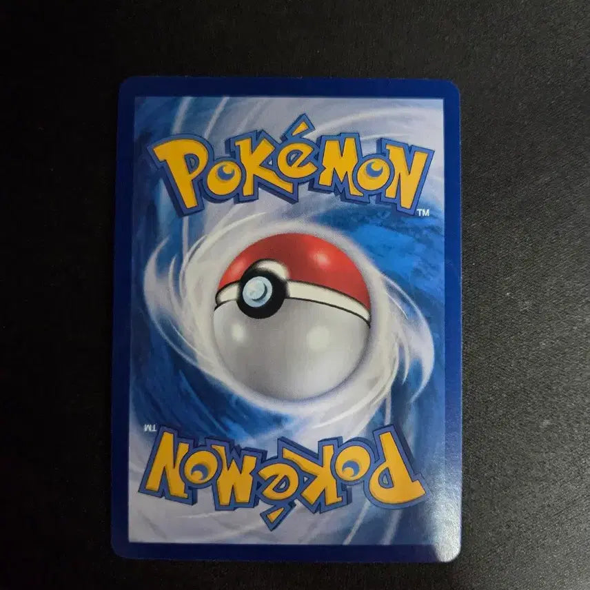 [BUNJANG] Pokemon Card Tarot SAR / 포켓몬카드 타로 sar 판매합니다