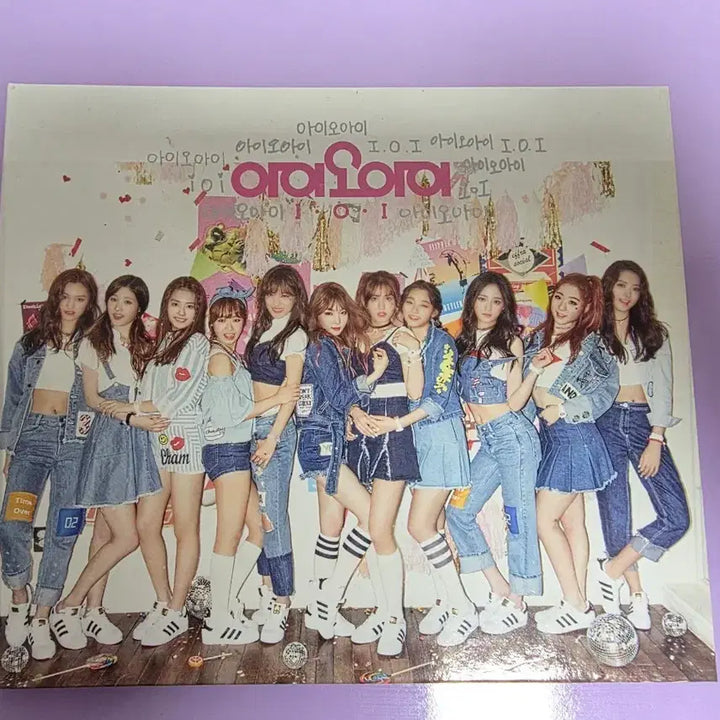 [BUNJANG] IOI 1st Album / 아이오아이 1집 앨범