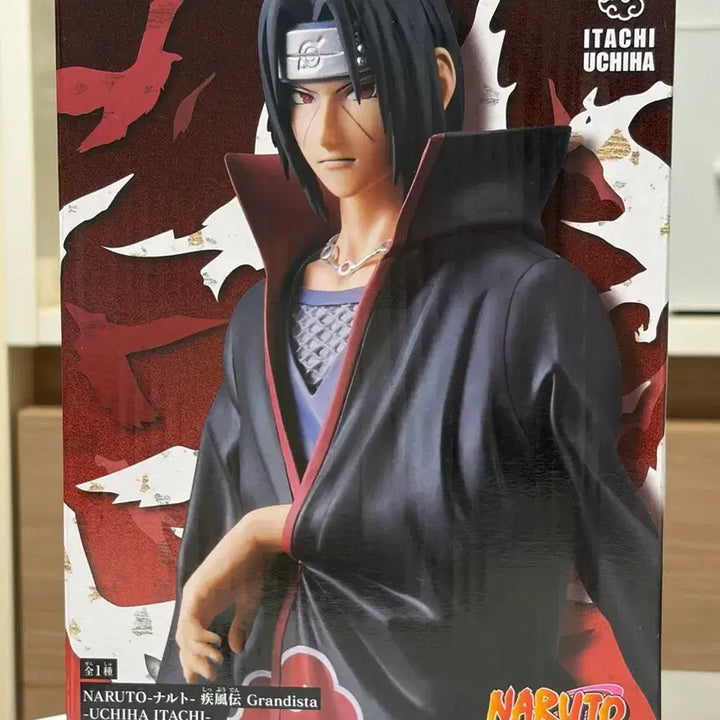 [BUNJANG] Itachi Grandista Figure / 이타치 그란디스타 피규어