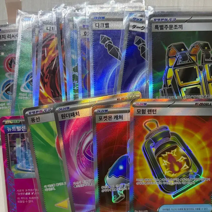 [BUNJANG] Pokemon TCG SR Cards / 포켓몬 카드 아이템 sr 균일가