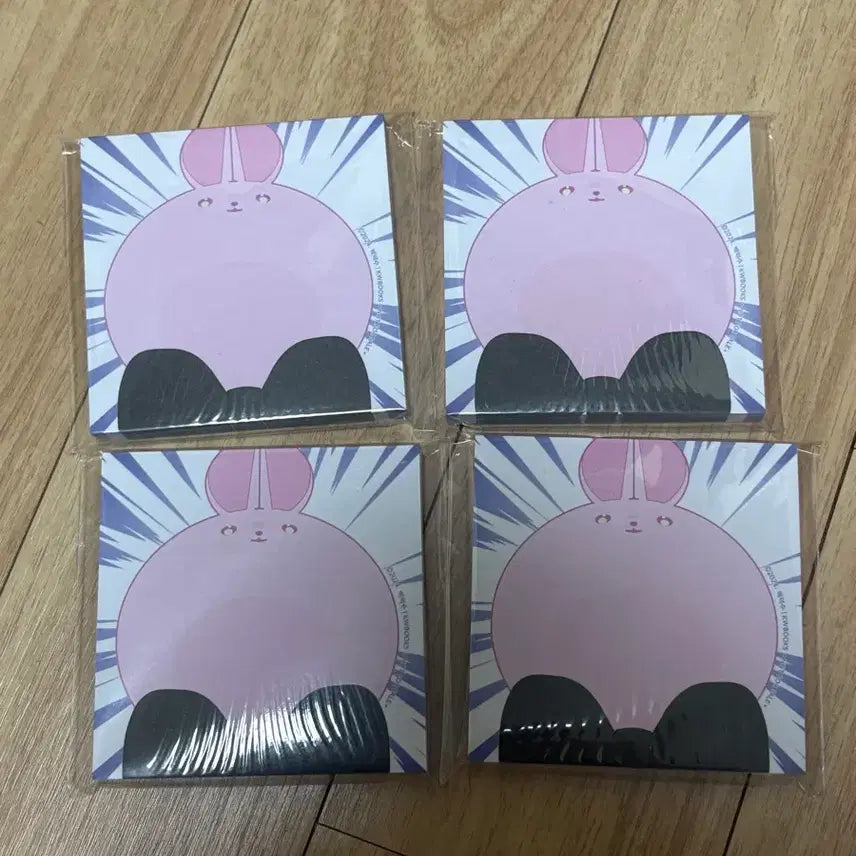 [BUNJANG] Kaedam Chulgeun Brown Memo Pad Set (4 pcs) / 괴담출근 브라운 떡메모지 4개