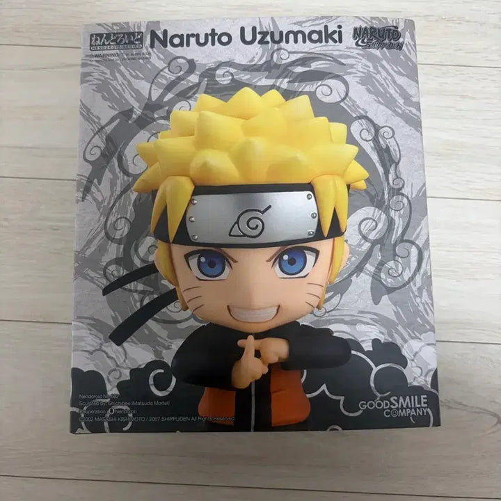 [BUNJANG] Uzumaki Naruto Nendoroid Figure / 우즈마키 나루토 넨도
