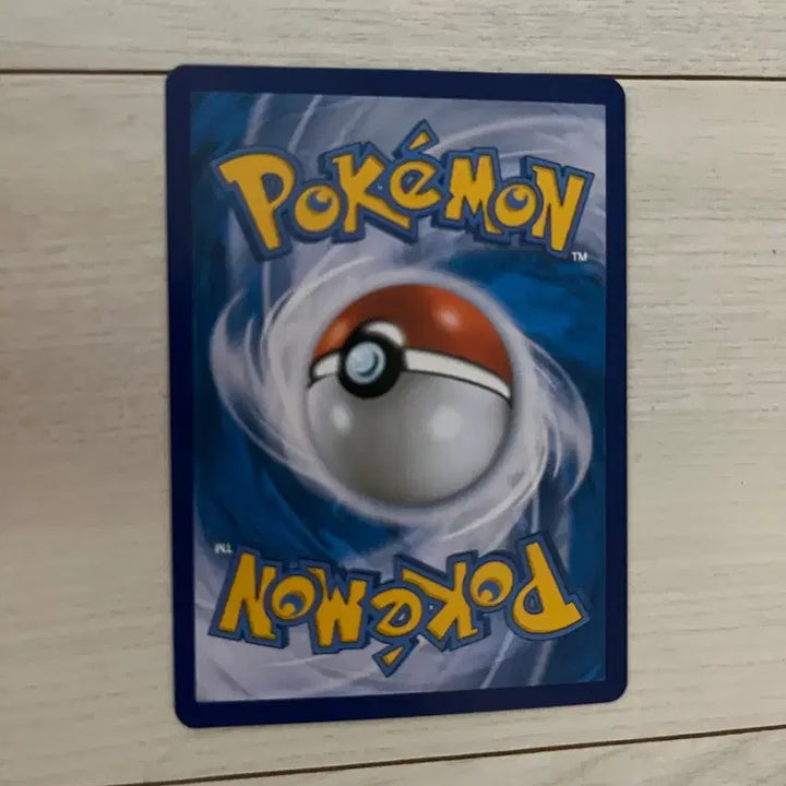 [BUNJANG] Pikachu Surfing V / VMAX 25th Anniversary Card / 파도타기 피카츄 25주년 V / VMAX