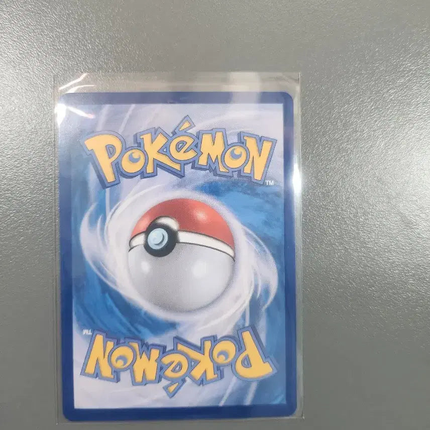 [BUNJANG] Mega Charizard X / 메가리자몽 mur