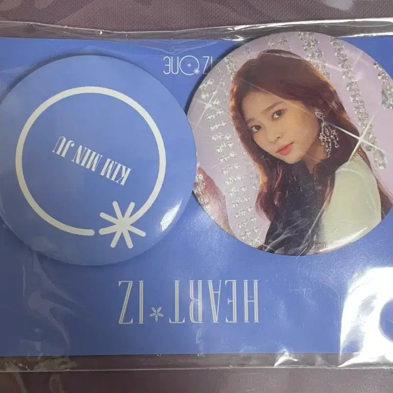 [BUNJANG] IZ*ONE Minju Official Goods Pin Button / IZ*ONE 김민주 공식 굿즈 핀버튼