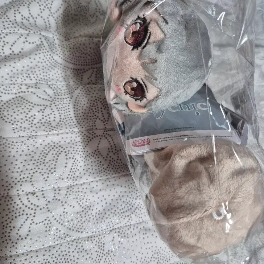 [BUNJANG] BanG Dream! MyGO!!! Cryogenic Ver. Nesoberi Plush Set / 뱅드림 마이고 크라이식 네소베리 3종