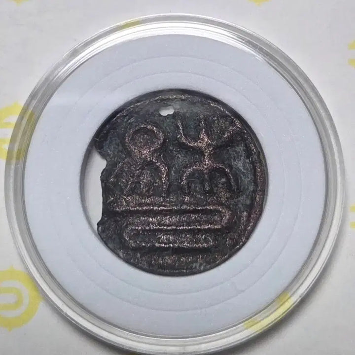 [BUNJANG] Ancient Coin Rare Artifact / 고대 주화 희귀 유물