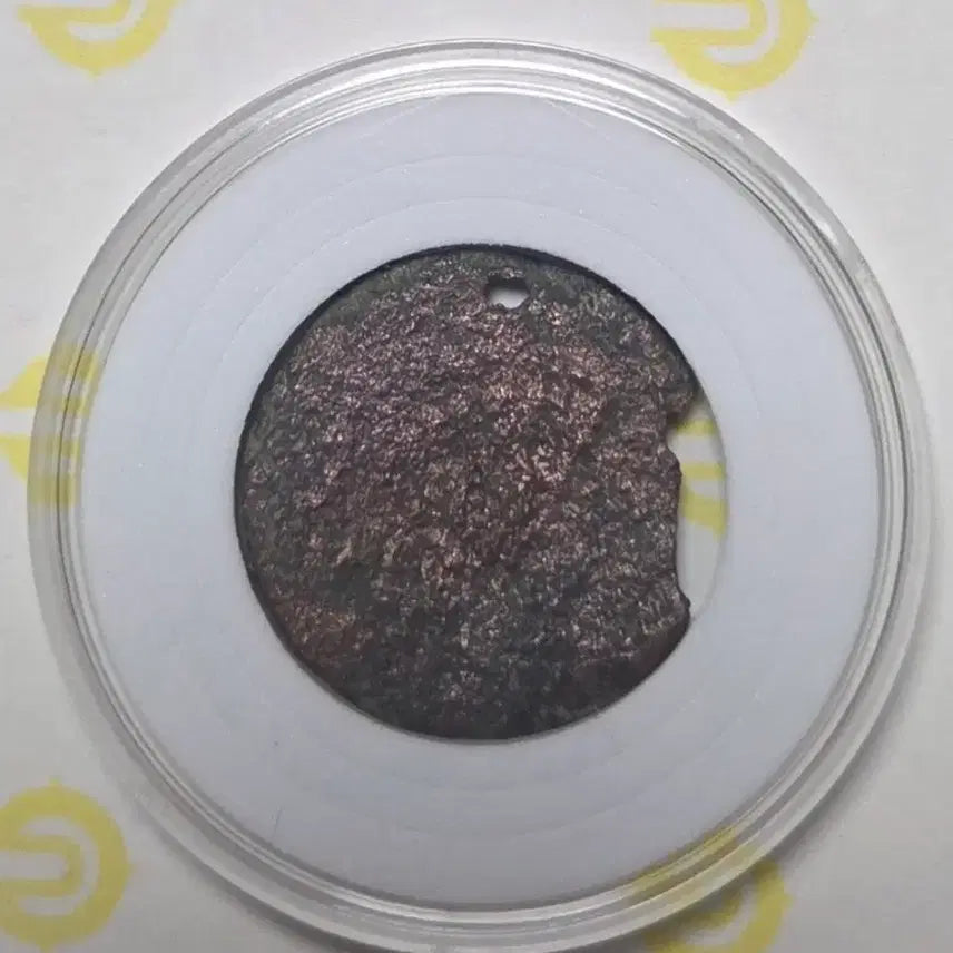 [BUNJANG] Ancient Coin Rare Artifact / 고대 주화 희귀 유물